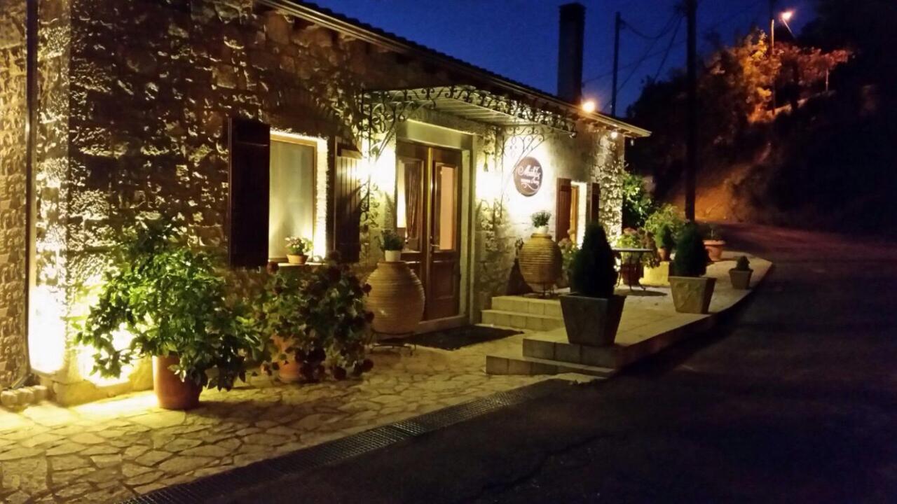 Methexis Boutique Hotel Димицана Экстерьер фото